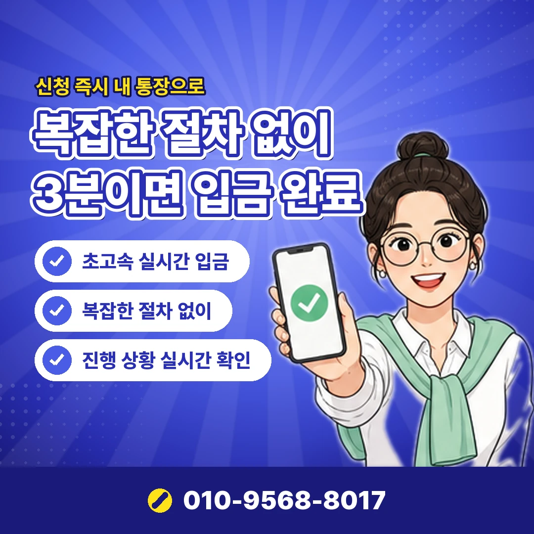 sk콘텐츠 미납 문의 오케이티켓